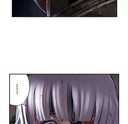 深海兽 深海兽 | 第89章 第79页