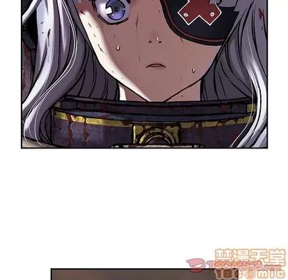 深海兽 深海兽 | 第89章 第80页