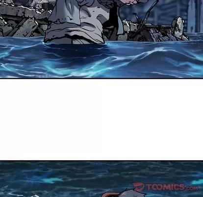 深海兽 深海兽 | 第90章 第34页