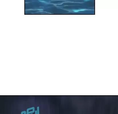 深海兽 深海兽 | 第90章 第39页