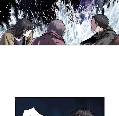 深海兽 深海兽 | 第90章 第41页