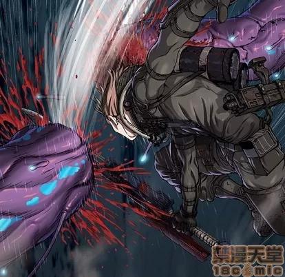 深海兽 深海兽 | 第90章 第60页
