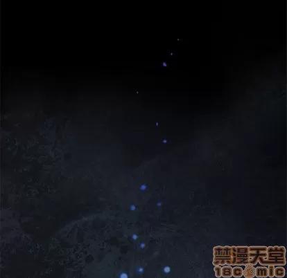 深海兽 深海兽 | 第90章 第85页
