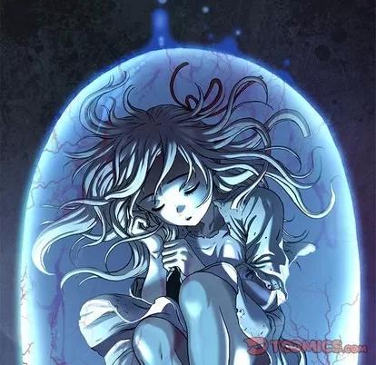 深海兽 深海兽 | 第90章 第86页
