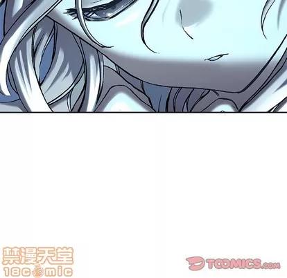 深海兽 深海兽 | 第90章 第90页