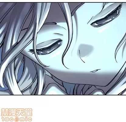 深海兽 深海兽 | 第91章 第10页