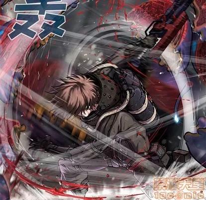深海兽 深海兽 | 第91章 第60页