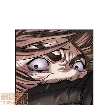 深海兽 深海兽 | 第91章 第75页