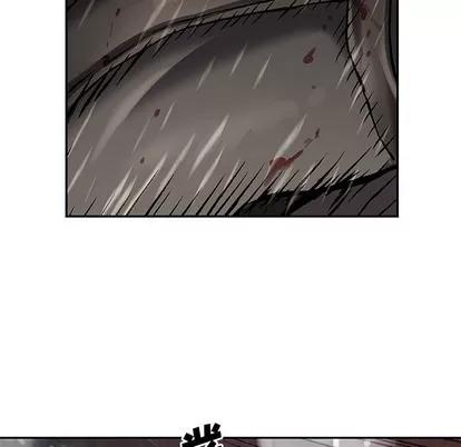 深海兽 深海兽 | 第91章 第76页