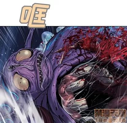 深海兽 深海兽 | 第91章 第85页