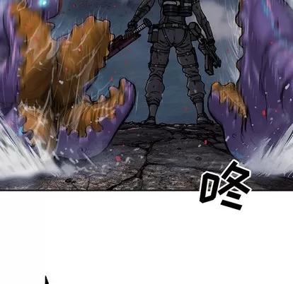 深海兽 深海兽 | 第91章 第106页
