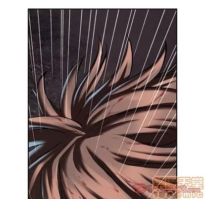 深海兽 深海兽 | 第92章 第70页