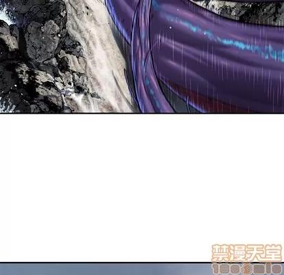 深海兽 深海兽 | 第92章 第75页