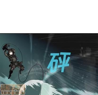 深海兽 深海兽 | 第92章 第80页