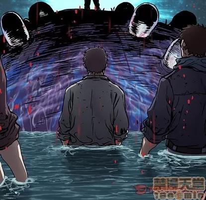 深海兽 深海兽 | 第93章 第50页
