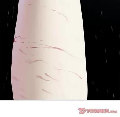 深海兽 深海兽 | 第94章 第44页