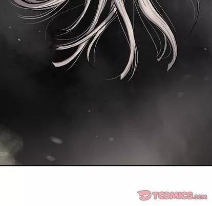 深海兽 深海兽 | 第94章 第48页