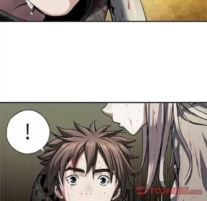 深海兽 深海兽 | 第94章 第52页