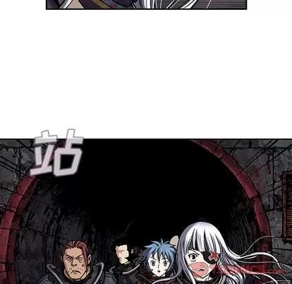 深海兽 深海兽 | 第94章 第62页