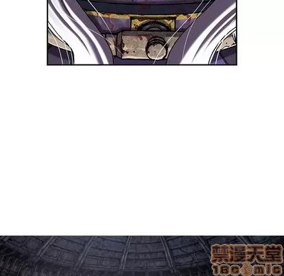 深海兽 深海兽 | 第94章 第65页