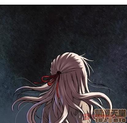 深海兽 深海兽 | 第94章 第70页