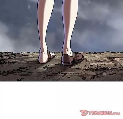 深海兽 深海兽 | 第94章 第72页
