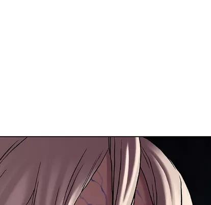 深海兽 深海兽 | 第94章 第73页