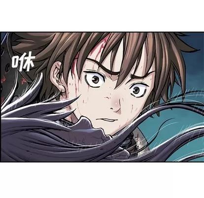 深海兽 深海兽 | 第95章 第27页