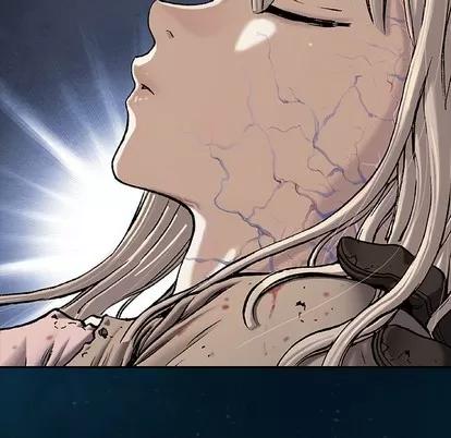深海兽 深海兽 | 第95章 第44页
