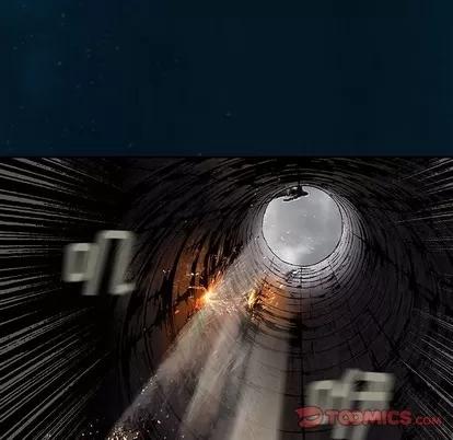 深海兽 深海兽 | 第95章 第82页