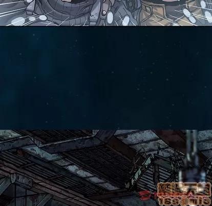 深海兽 深海兽 | 第95章 第90页
