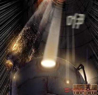 深海兽 深海兽 | 第96章 第10页