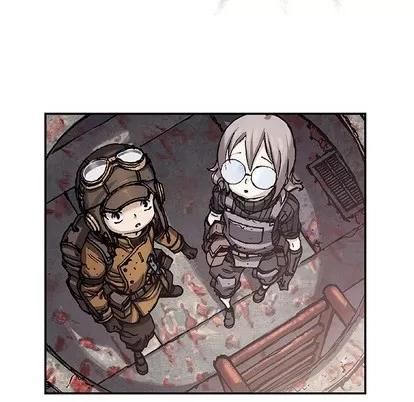 深海兽 深海兽 | 第96章 第37页