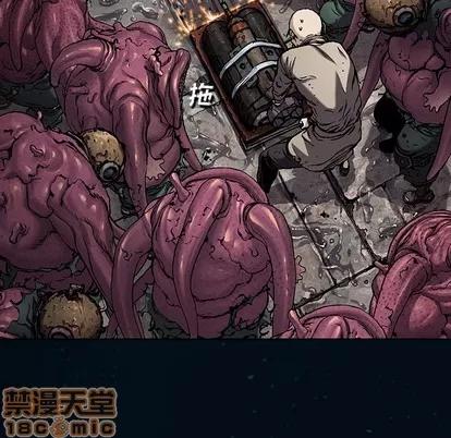 深海兽 深海兽 | 第96章 第60页