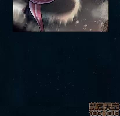 深海兽 深海兽 | 第96章 第75页
