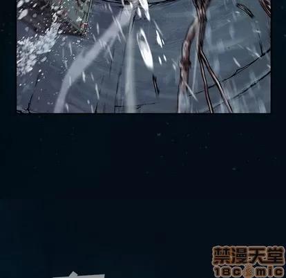 深海兽 深海兽 | 第96章 第95页