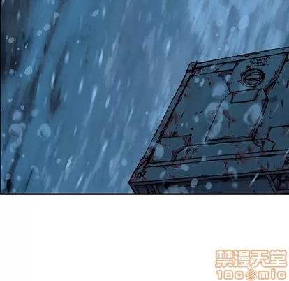 深海兽 深海兽 | 第96章 第100页