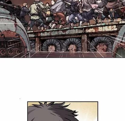 深海兽 深海兽 | 第97章 第17页