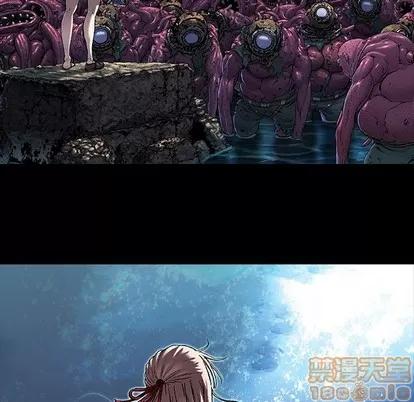 深海兽 深海兽 | 第97章 第55页