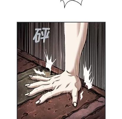 深海兽 深海兽 | 第98章 第48页