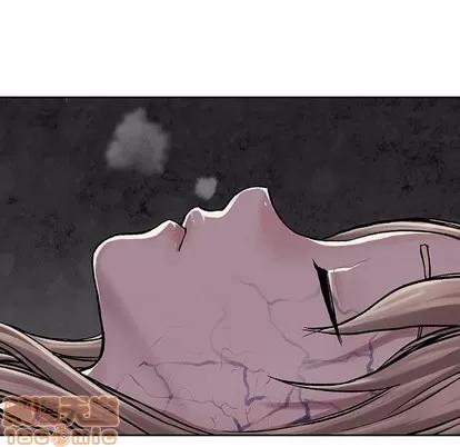 深海兽 深海兽 | 第98章 第55页
