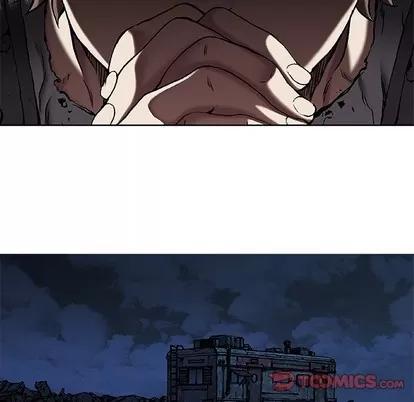 深海兽 深海兽 | 第98章 第58页