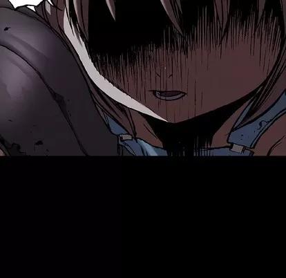 深海兽 深海兽 | 第98章 第73页