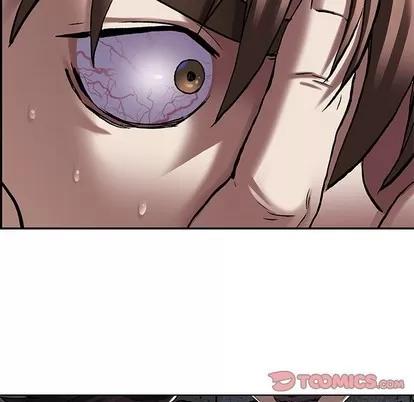 深海兽 深海兽 | 第98章 第82页