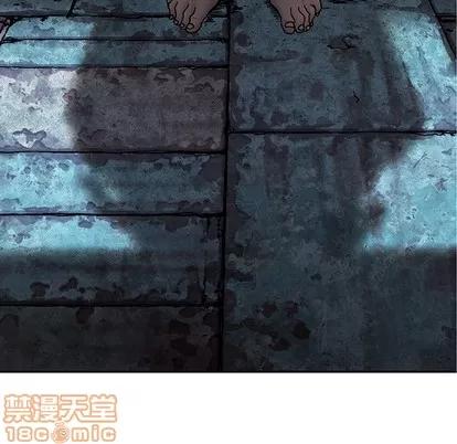 深海兽 深海兽 | 第99章 第10页