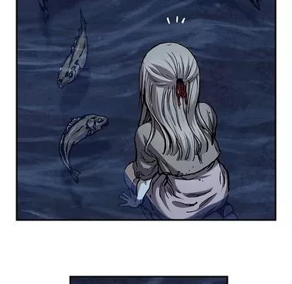 深海兽 深海兽 | 第99章 第82页