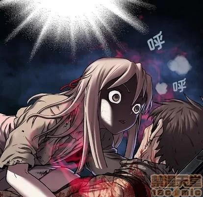 深海兽 深海兽 | 第100章 第25页