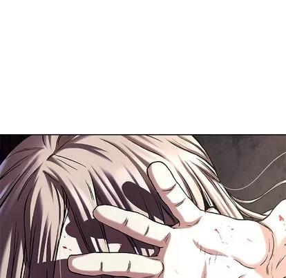深海兽 深海兽 | 第101章 第42页