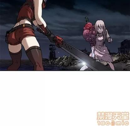 深海兽 深海兽 | 第101章 第65页