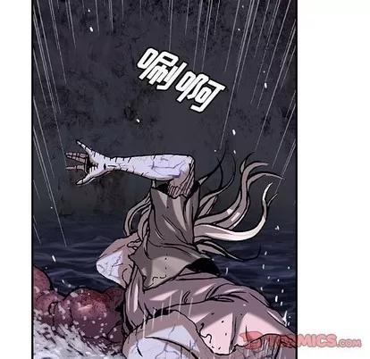 深海兽 深海兽 | 第101章 第74页